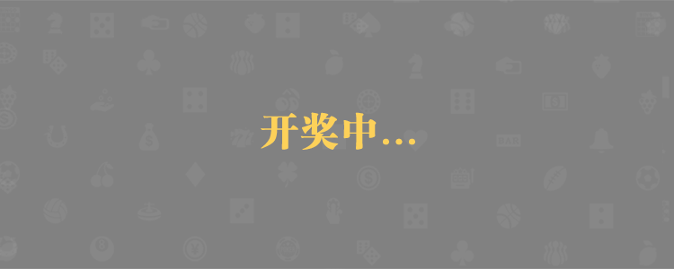 加拿大28,加拿大预测